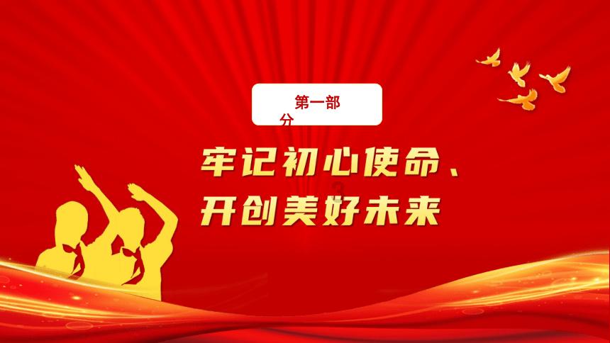 史小坑的爆笑生活12